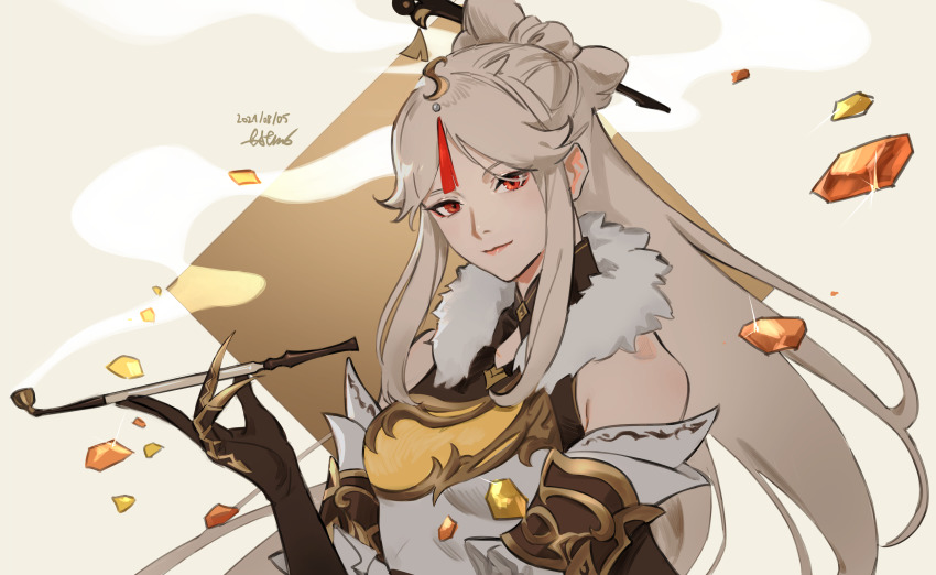 Ningguang (Genshin Impact) Rule 34 Image