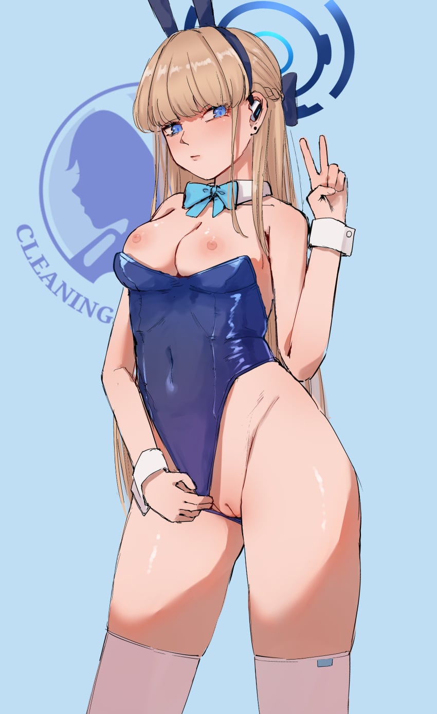Cleaning & Clearing (Blue Archive) Rule 34 Image