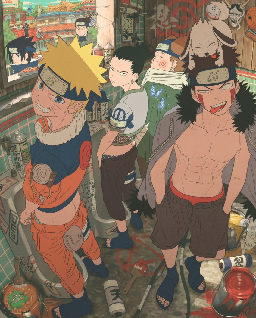 Akamaru (Naruto) Rule 34 Image