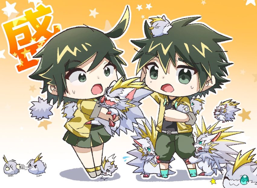 Digimon Rule 34 Image