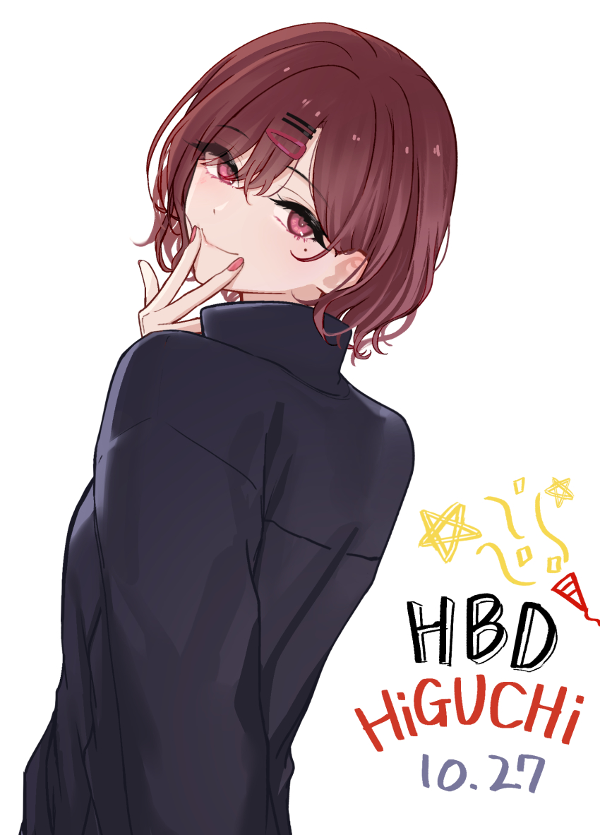 Higuchi Madoka (Idolmaster) Rule 34 Image