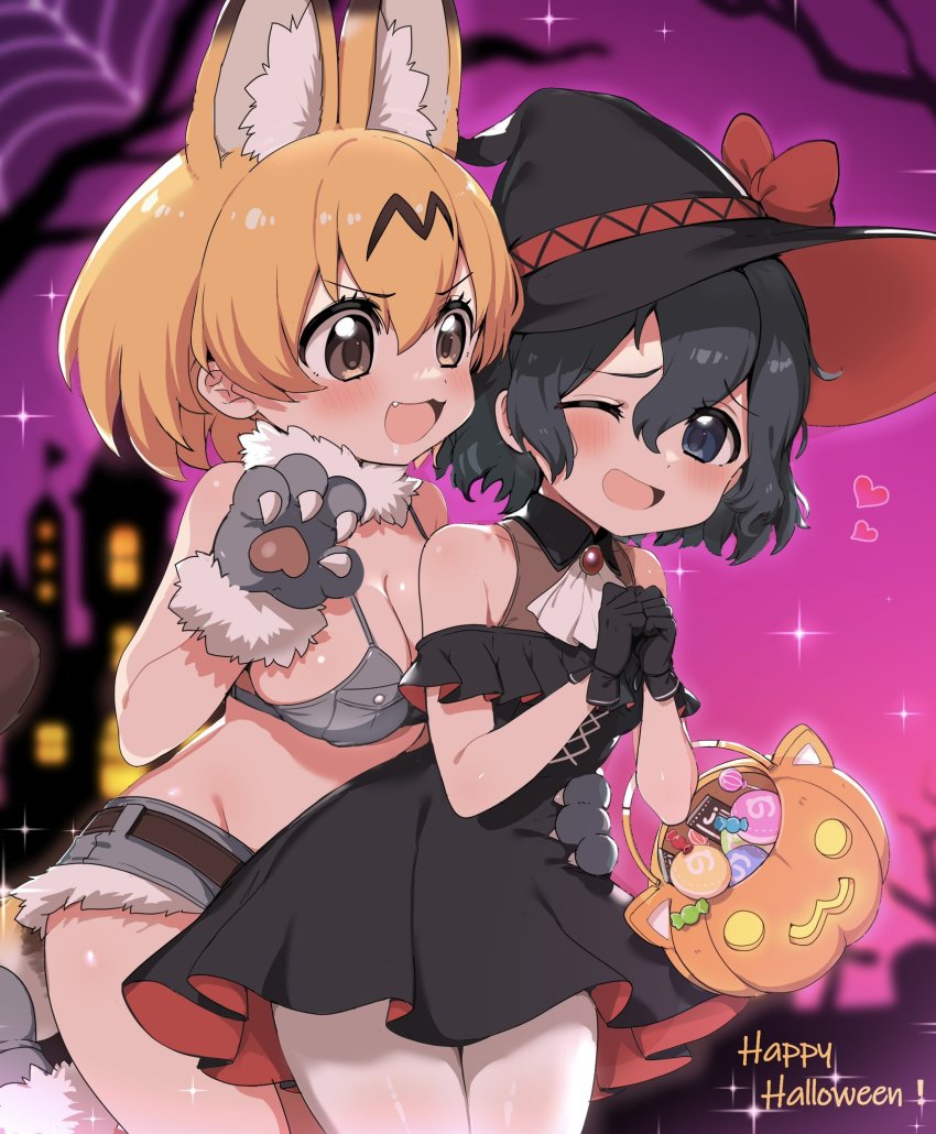 Kaban (Kemono Friends) Rule 34 Image