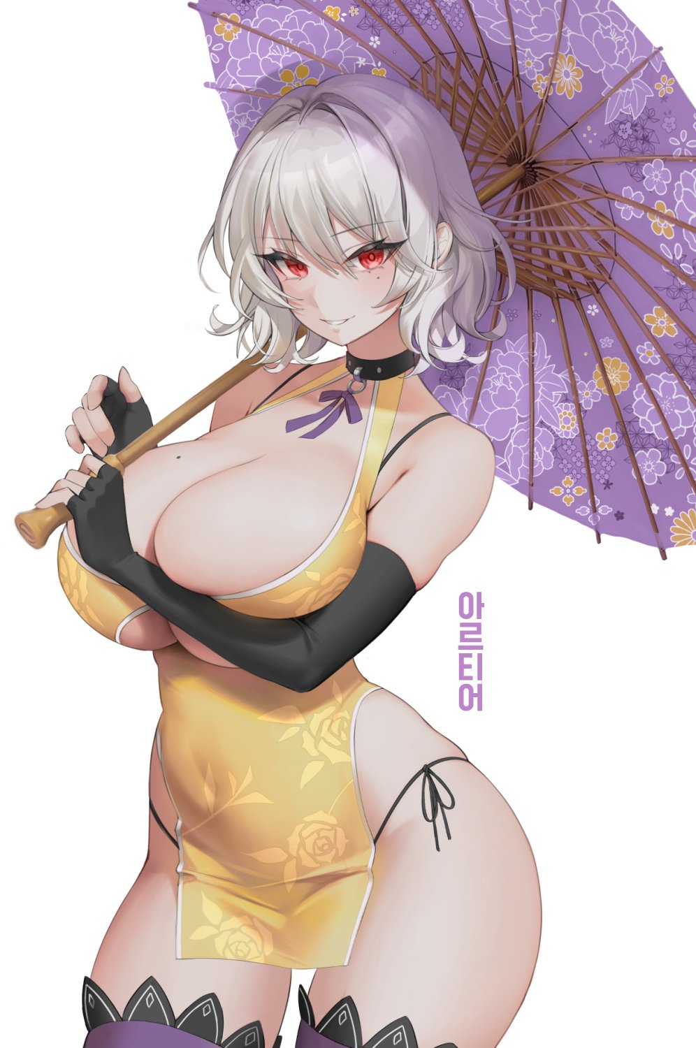 Original Rule 34 Image