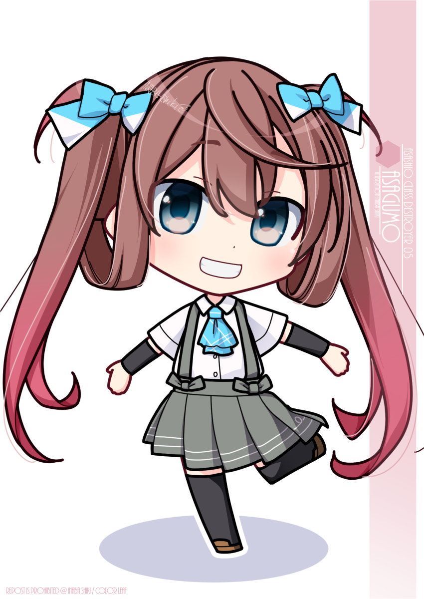 Kantai Collection Rule 34 Image