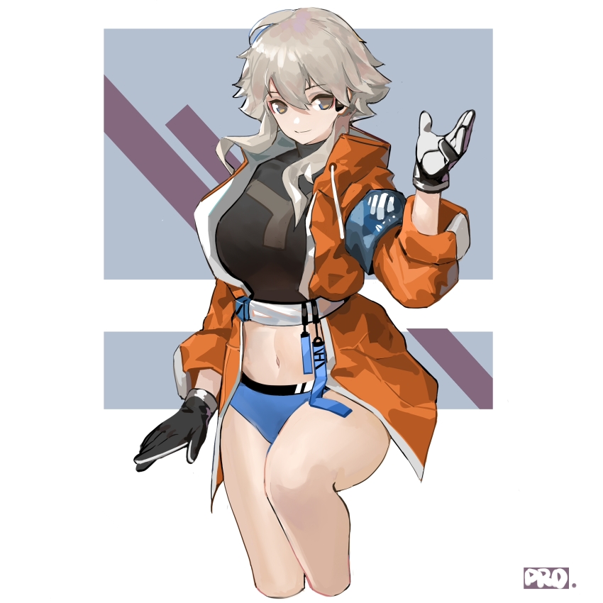 Mayer (Arknights) Rule 34 Image