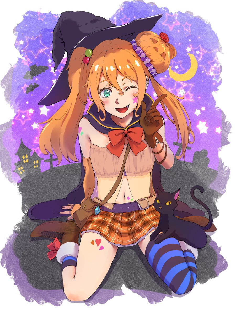 Halloween Rule 34 Image