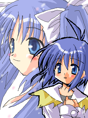 Ukagaka Rule 34 Image