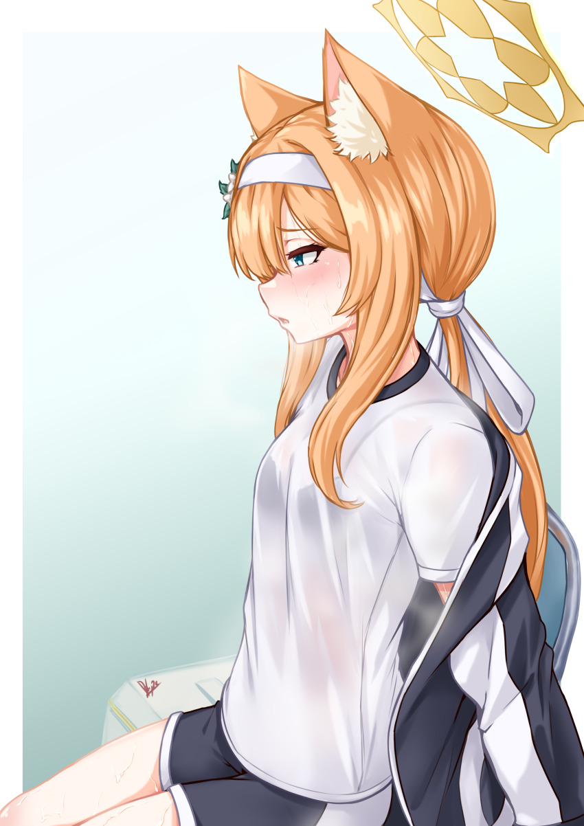 Mari (Blue Archive) Rule 34 Image