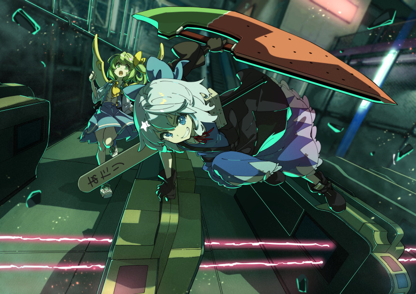 Cirno (Touhou) Rule 34 Image