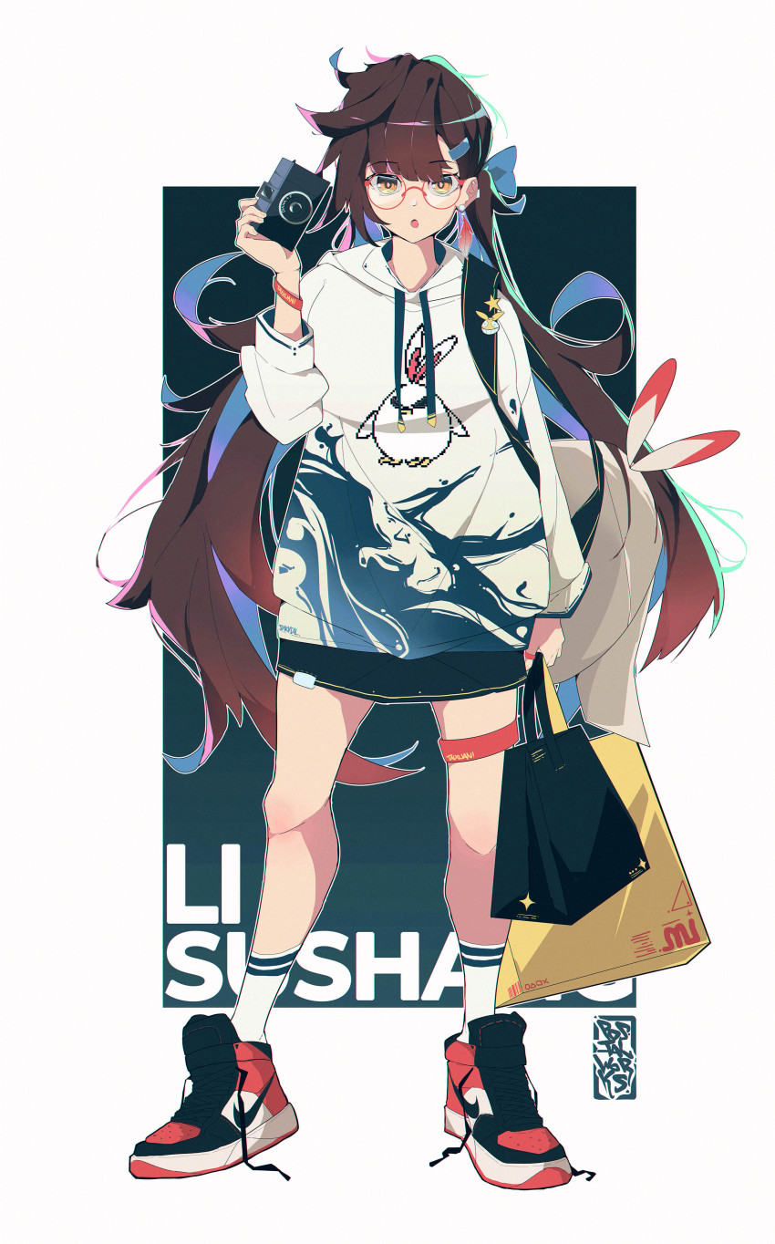 Li Sushang (Honkai (Series)) Rule 34 Image
