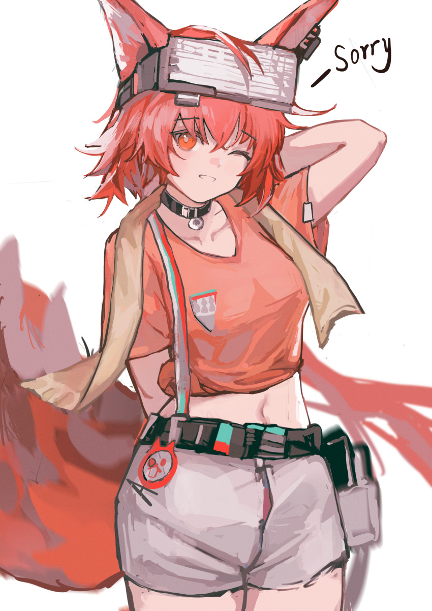 Flametail (Arknights) Rule 34 Image
