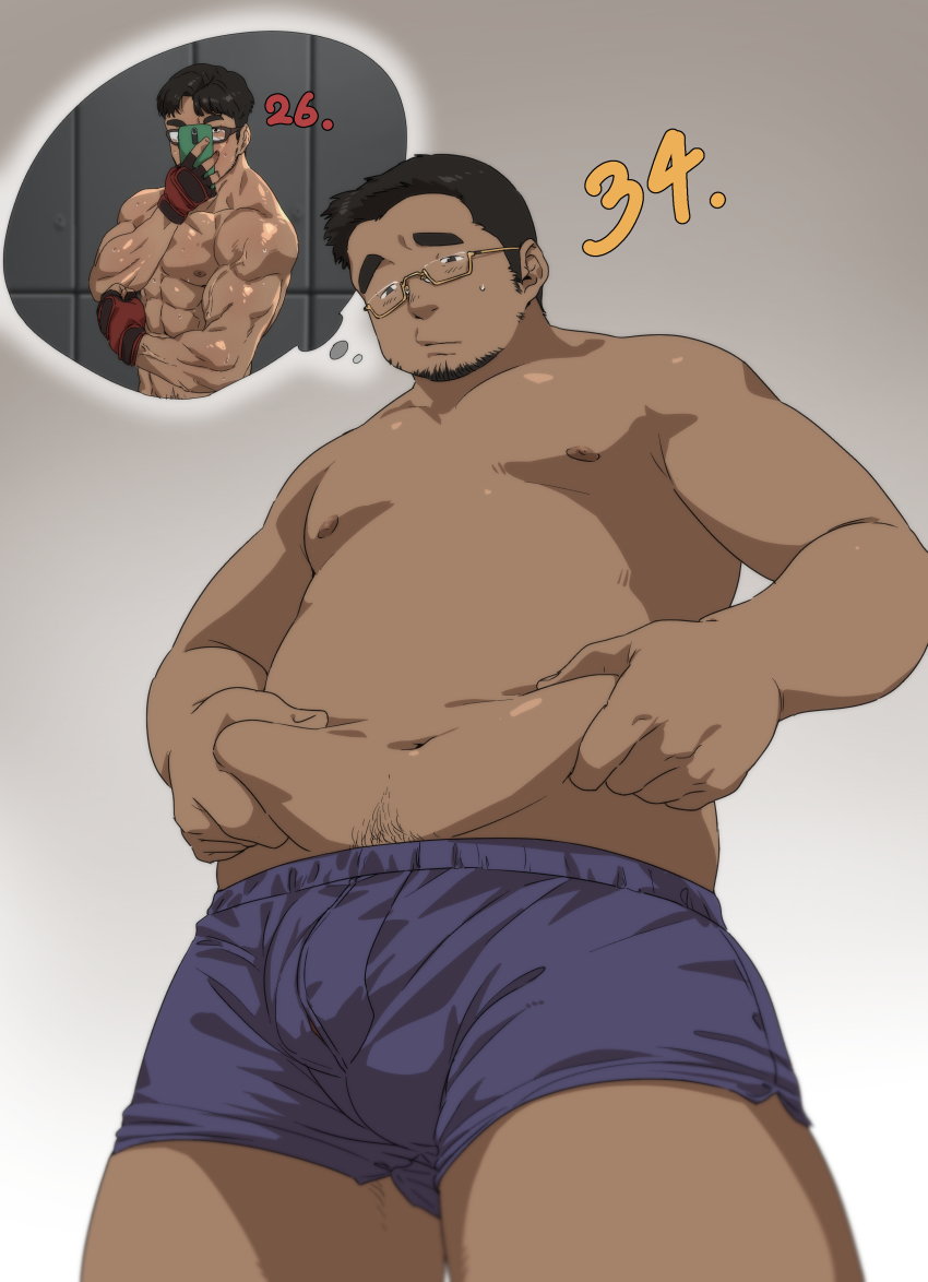 Original Rule 34 Image