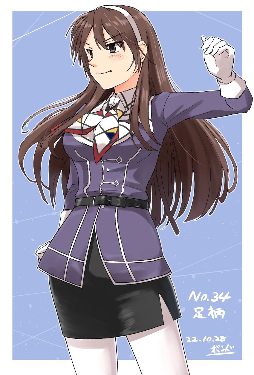 Ashigara (Kancolle) Rule 34 Image