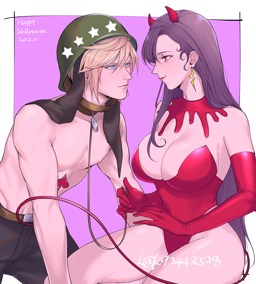 Cloud Strife (Final Fantasy) Rule 34 Image