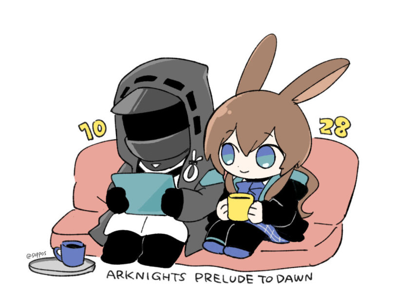 Amiya (Arknights) Rule 34 Image