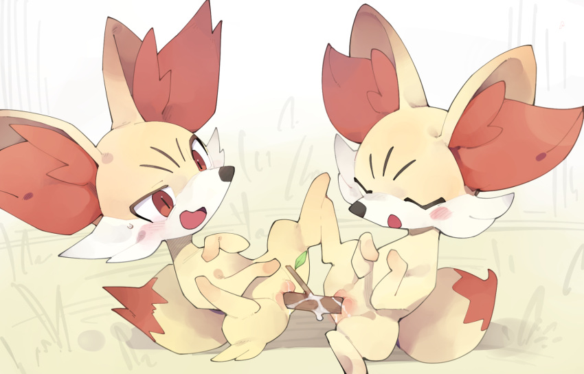 Fennekin (Nintendo) Rule 34 Image