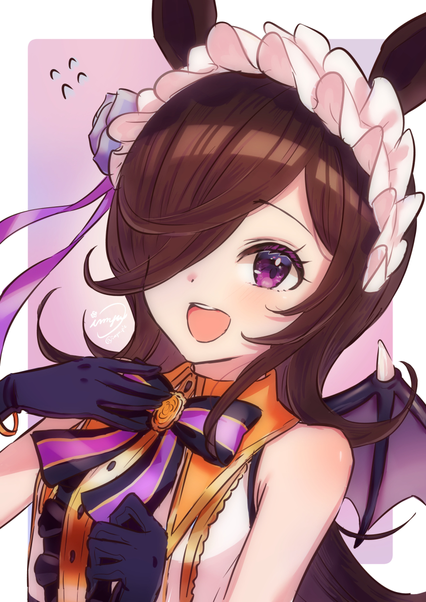 Rice Shower (Umamusume) Rule 34 Image