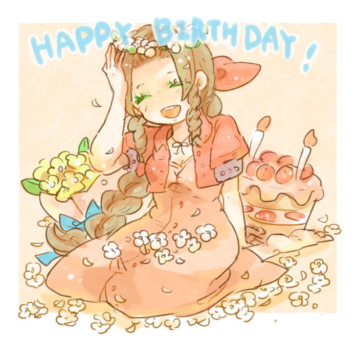 Aerith Gainsborough (Final Fantasy) Rule 34 Image