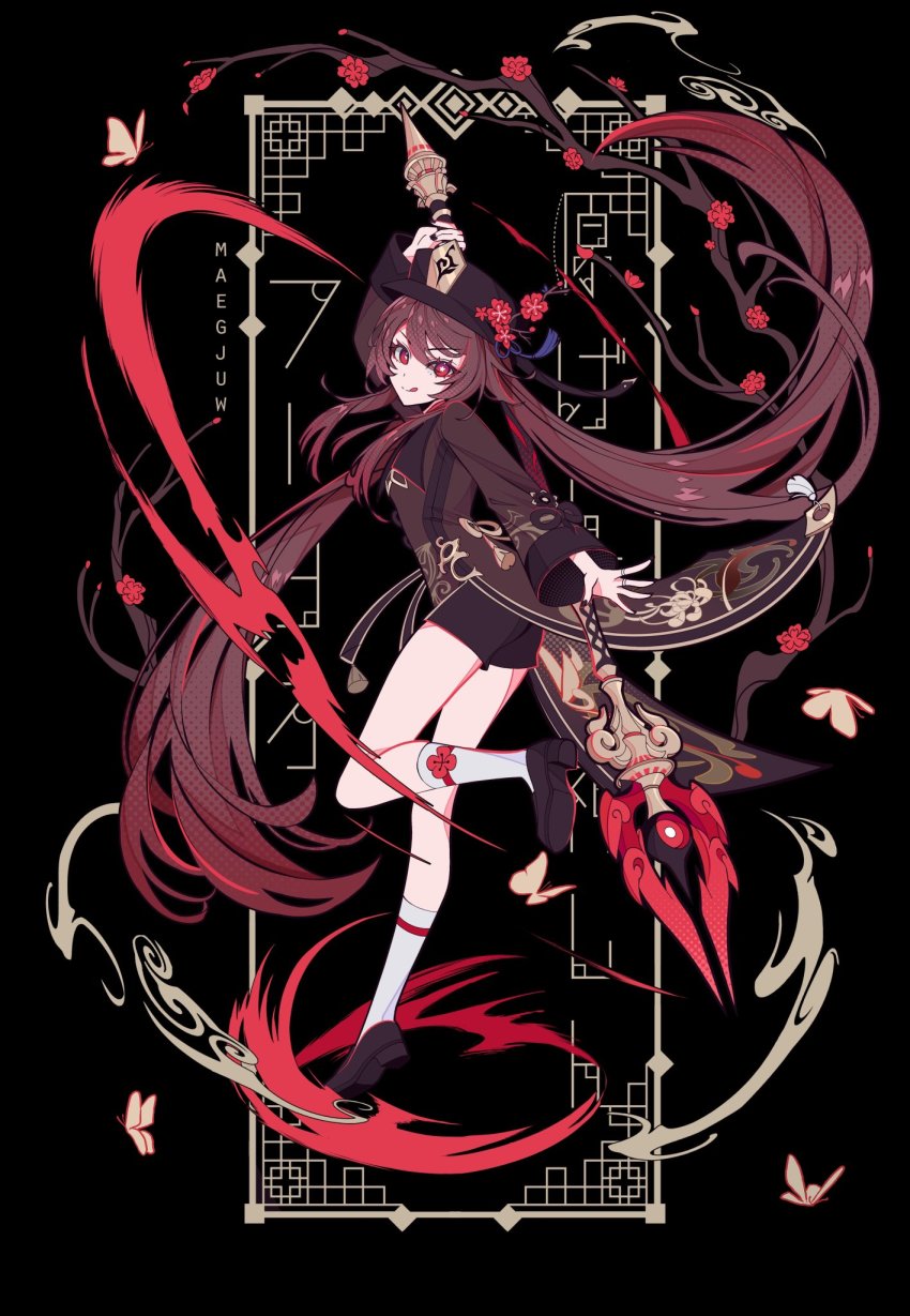 Hu Tao (Genshin Impact) Rule 34 Image