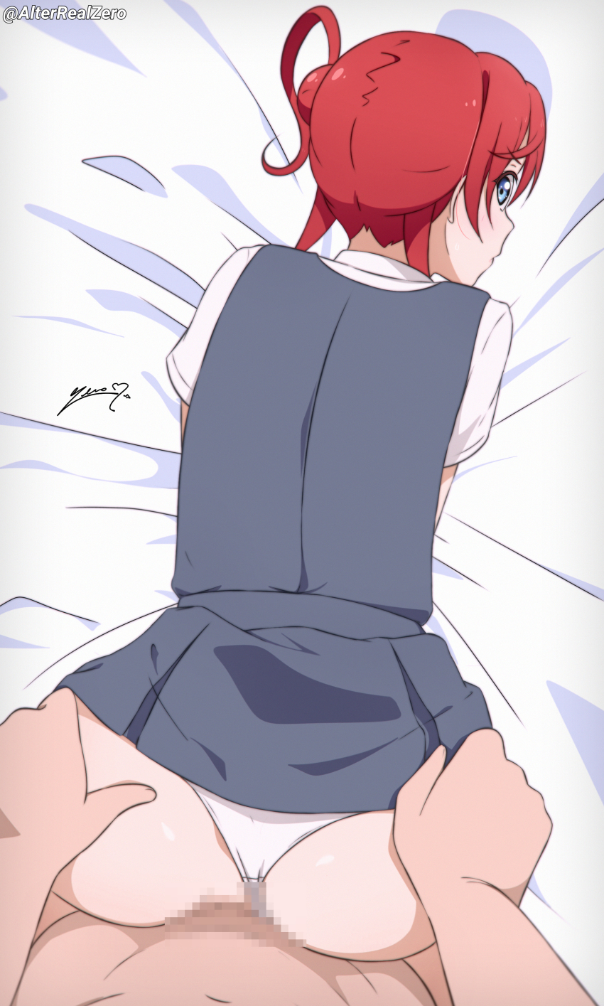 Yoneme Mei (Love Live!) Rule 34 Image