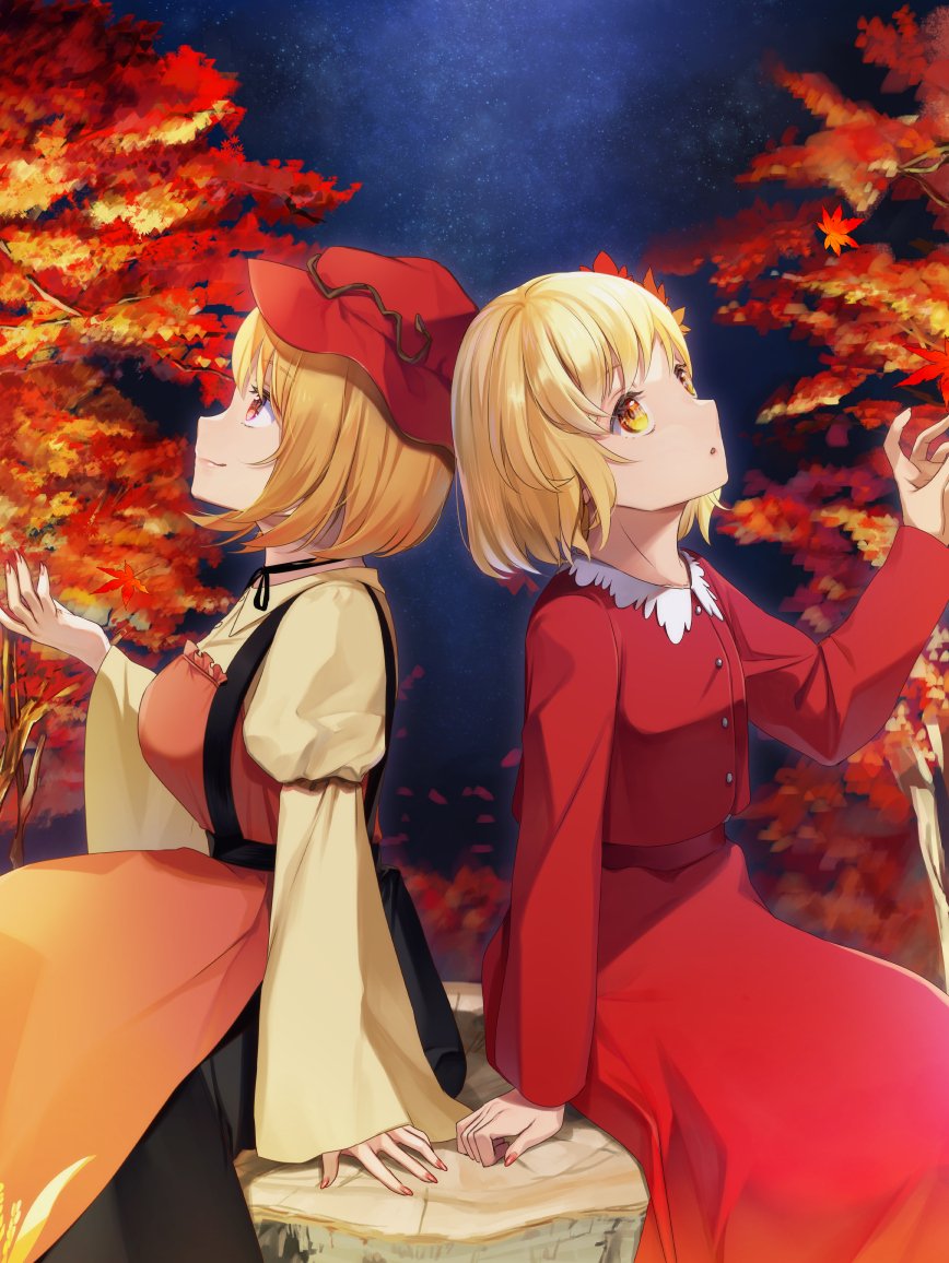 Aki Minoriko (Touhou) Rule 34 Image