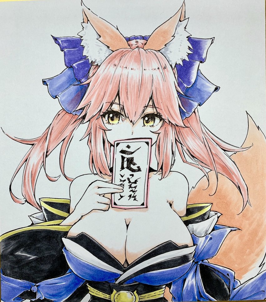 Tamamo No Mae (Fate) Rule 34 Image