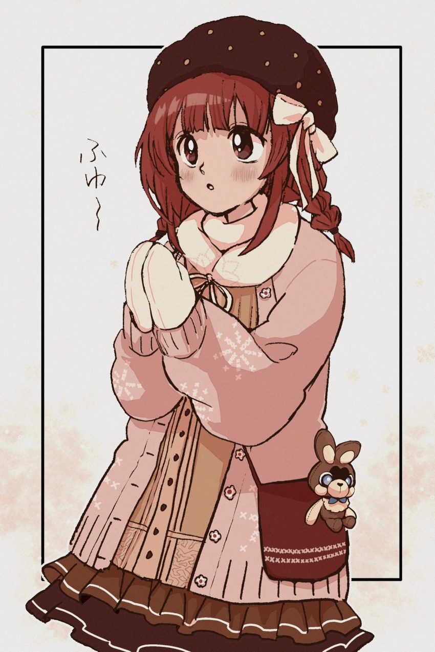 Magia Record: Mahou Shoujo Madoka Magica Gaiden Rule 34 Image