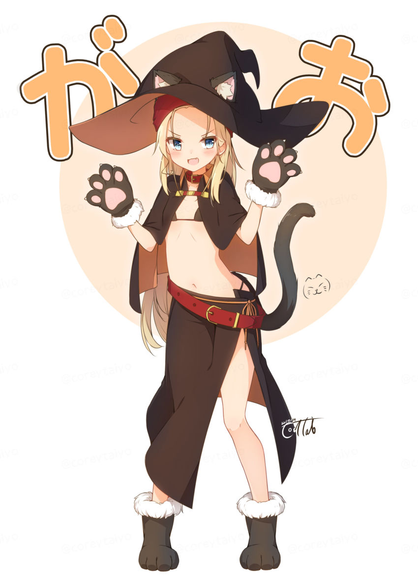 Halloween Rule 34 Image