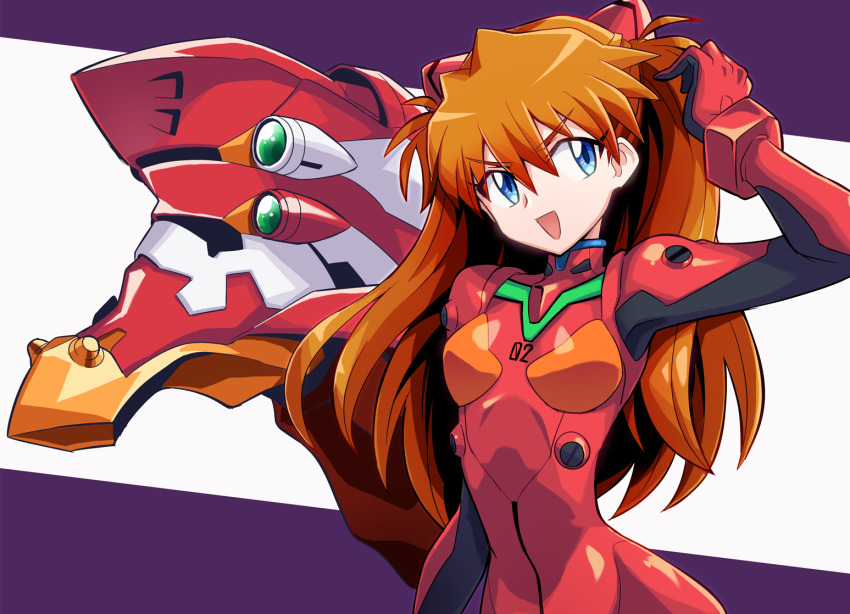 Eva 02 (Neon Genesis Evangelion) Rule 34 Image