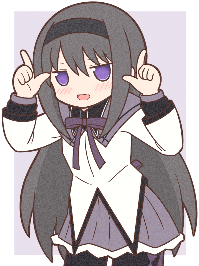 Akemi Homura (Mahou Shoujo Madoka Magica) Rule 34 Image