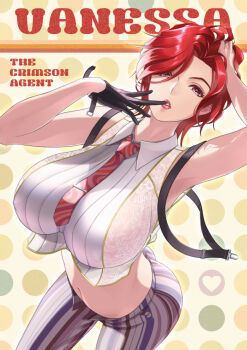 Ema (Emaura) Rule 34 Image