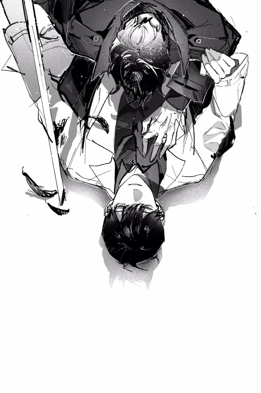 Kim Dokja (Omniscient Reader'S Viewpoint) Rule 34 Image