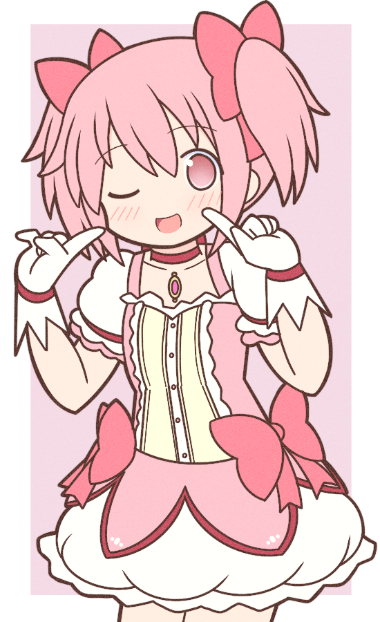 Kaname Madoka (Mahou Shoujo Madoka Magica) Rule 34 Image