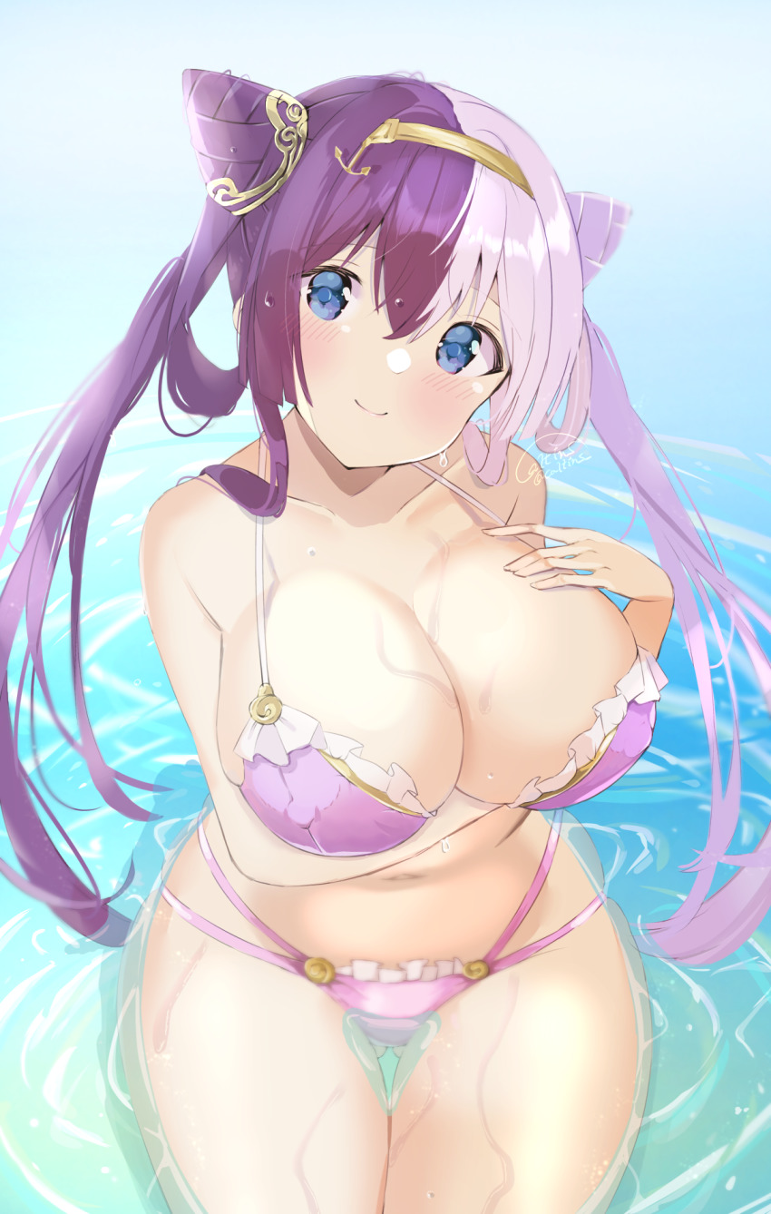 Ying Swei (Azur Lane) Rule 34 Image