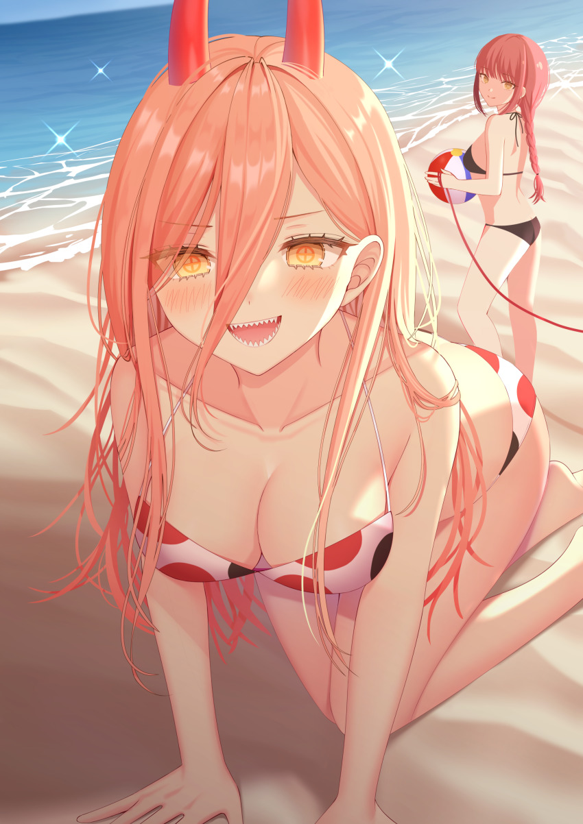 Makima (Chainsaw Man) Rule 34 Image