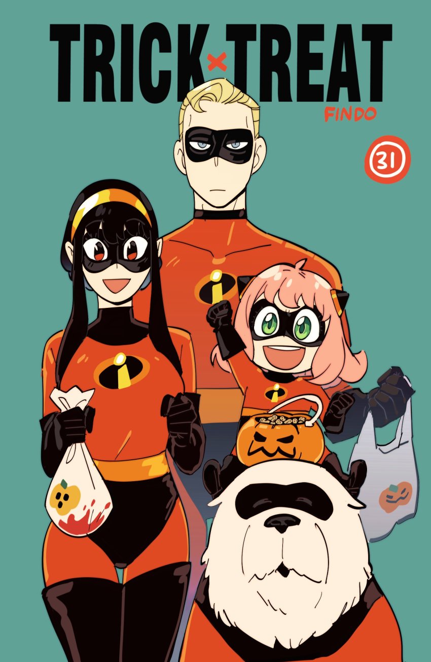 Anya (Spy X Family) Rule 34 Image