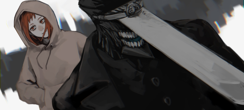 Chainsaw Man Rule 34 Image