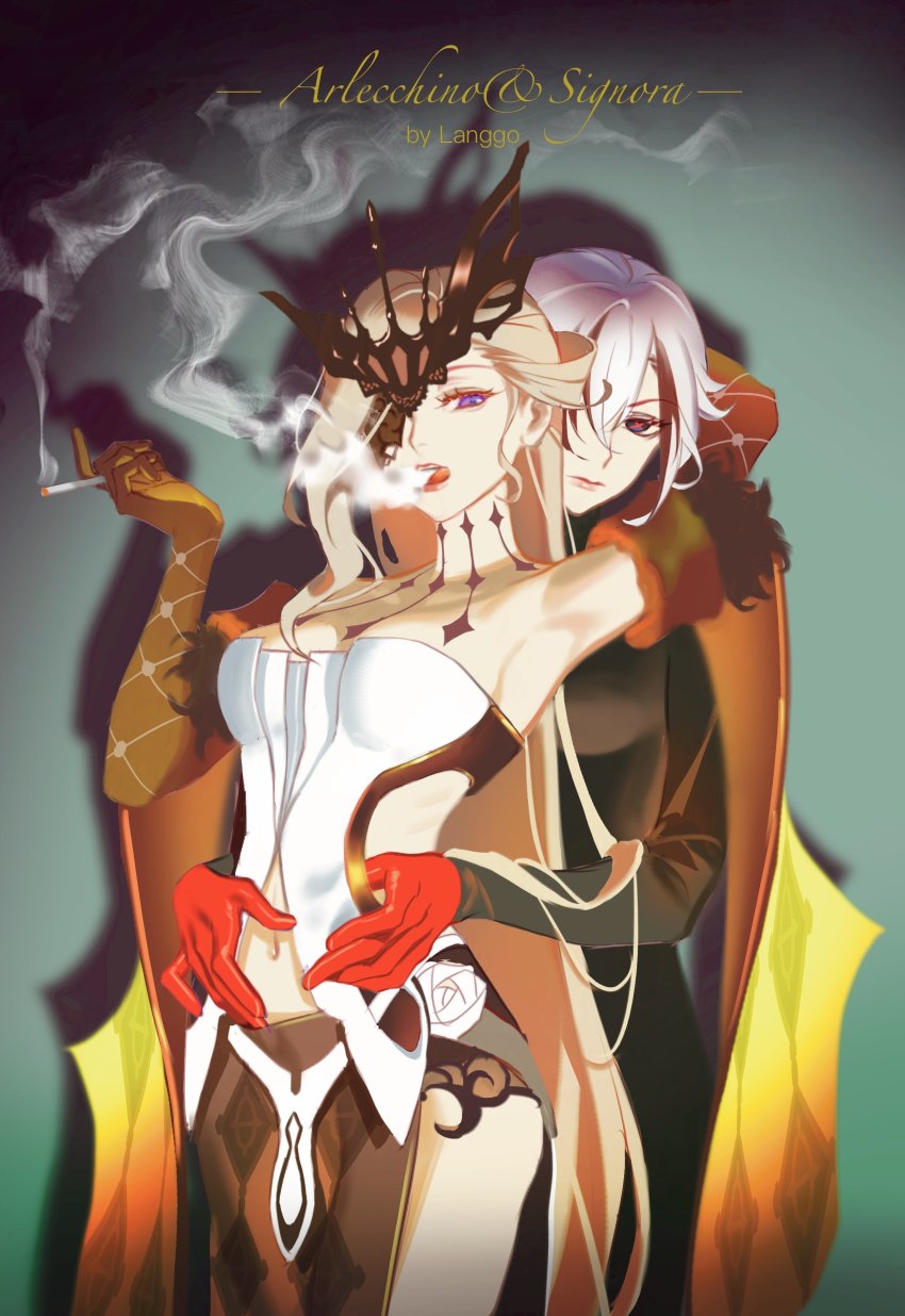 Arlecchino (Genshin Impact) Rule 34 Image
