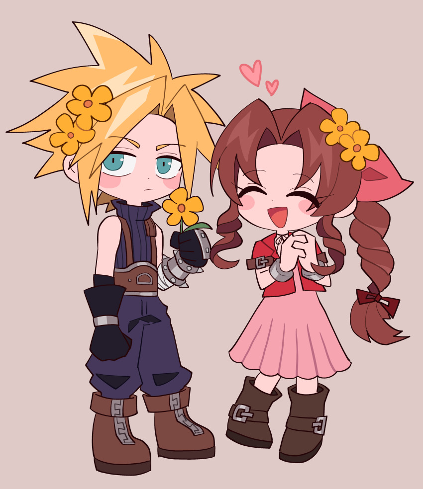 Aerith Gainsborough (Final Fantasy) Rule 34 Image