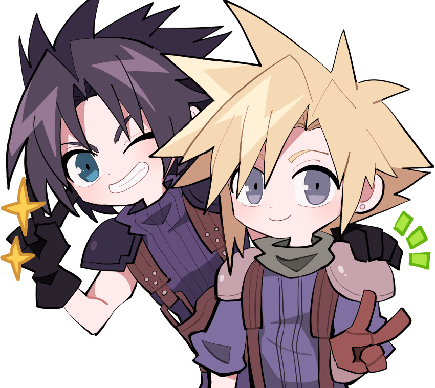Cloud Strife (Final Fantasy) Rule 34 Image