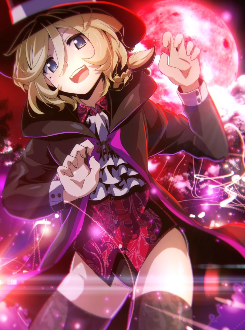 Elfnein (Halloween) Rule 34 Image