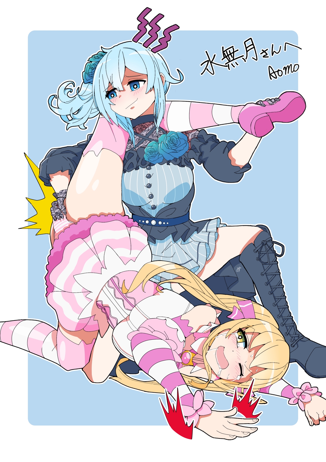 Ienaga Mugi (Nijisanji) Rule 34 Image