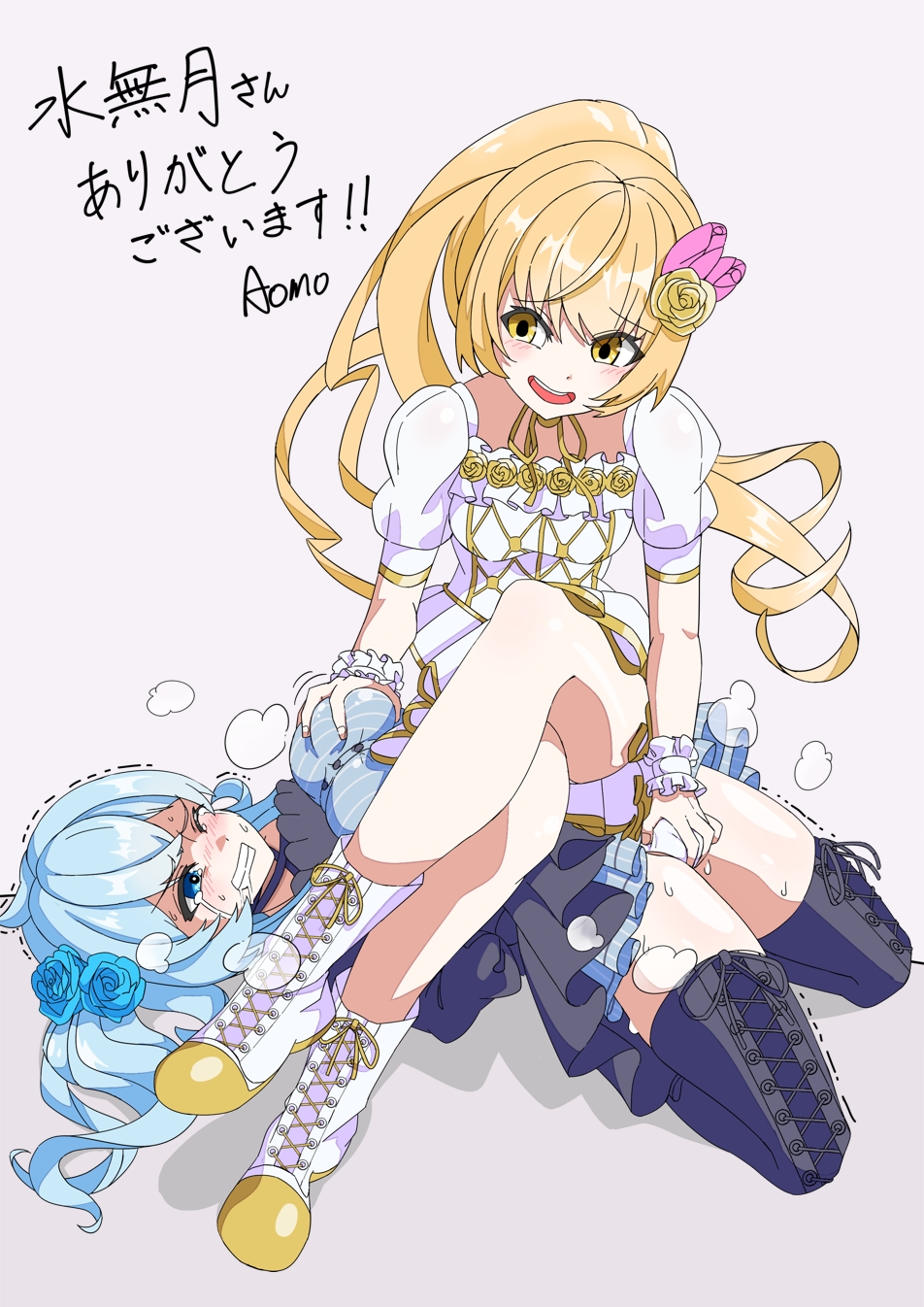 Ienaga Mugi (Nijisanji) Rule 34 Image