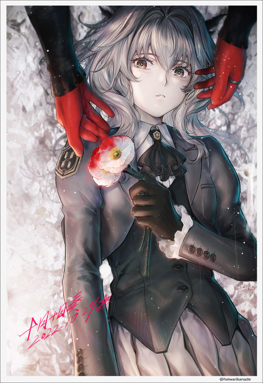Talulah (Arknights) Rule 34 Image