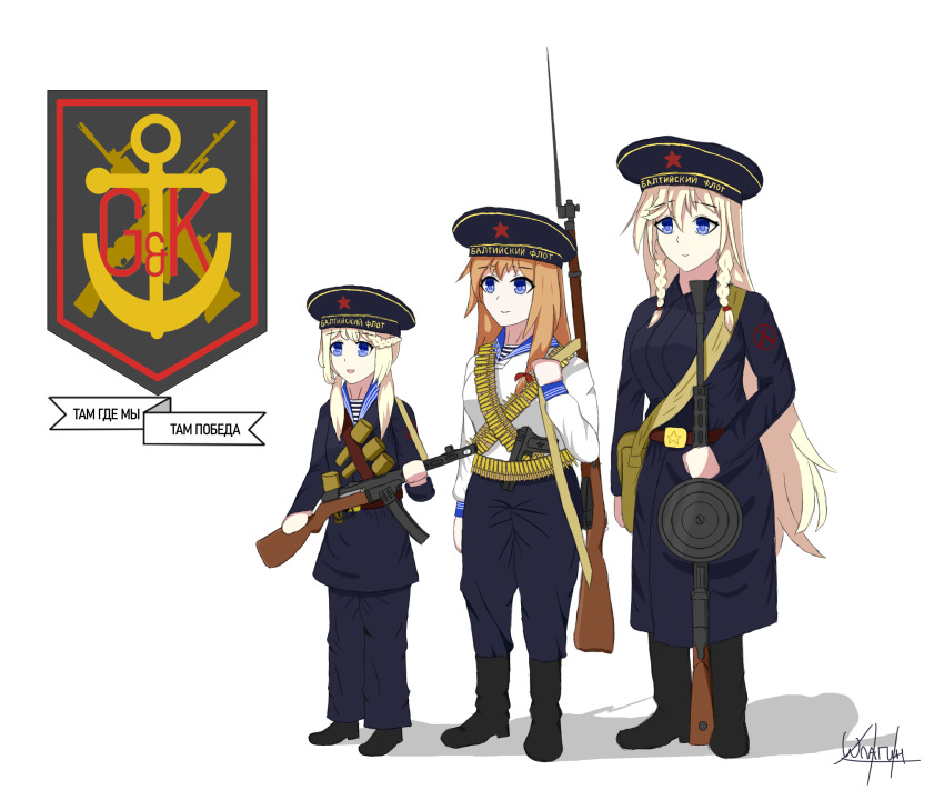 Mosin-Nagant (Girls' Frontline) Rule 34 Image