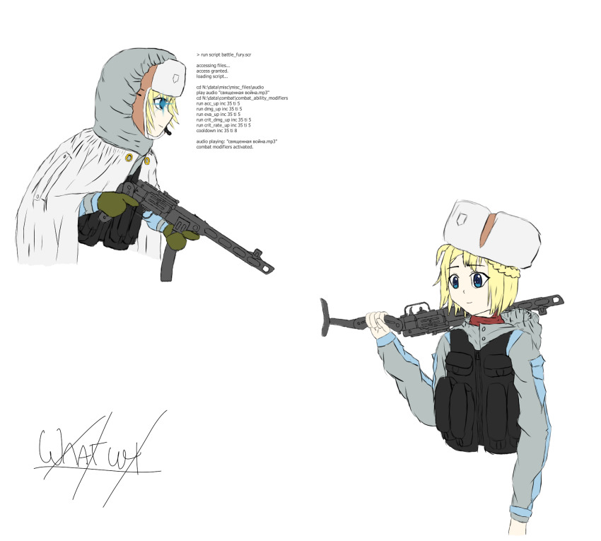Girls' Frontline Rule 34 Image