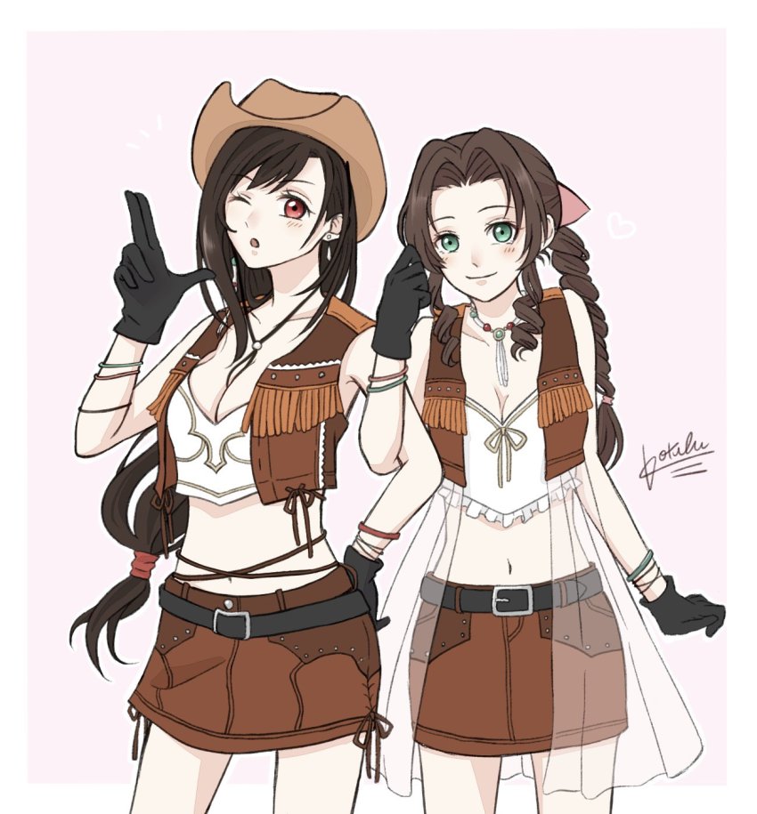 Aerith Gainsborough (Final Fantasy) Rule 34 Image