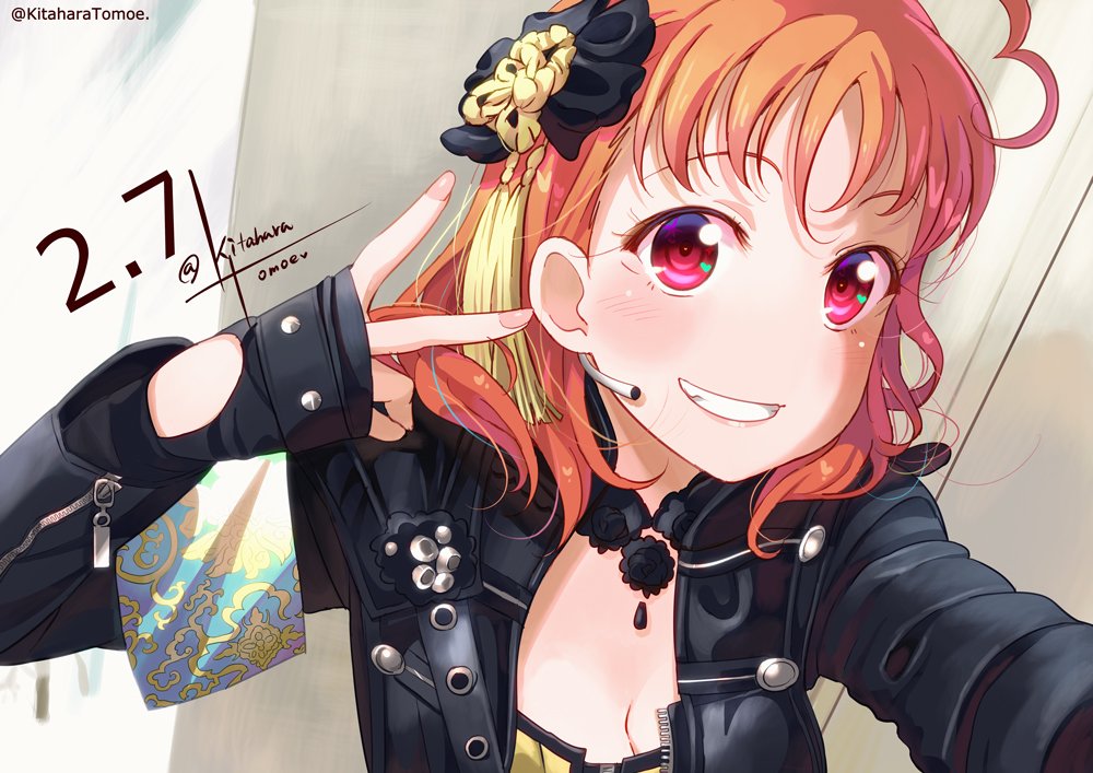 Takami Chika (Love Live!) Rule 34 Image