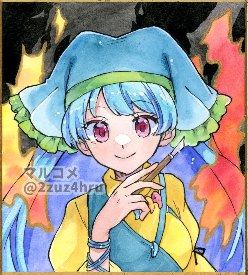 Haniyasushin Keiki (Touhou) Rule 34 Image