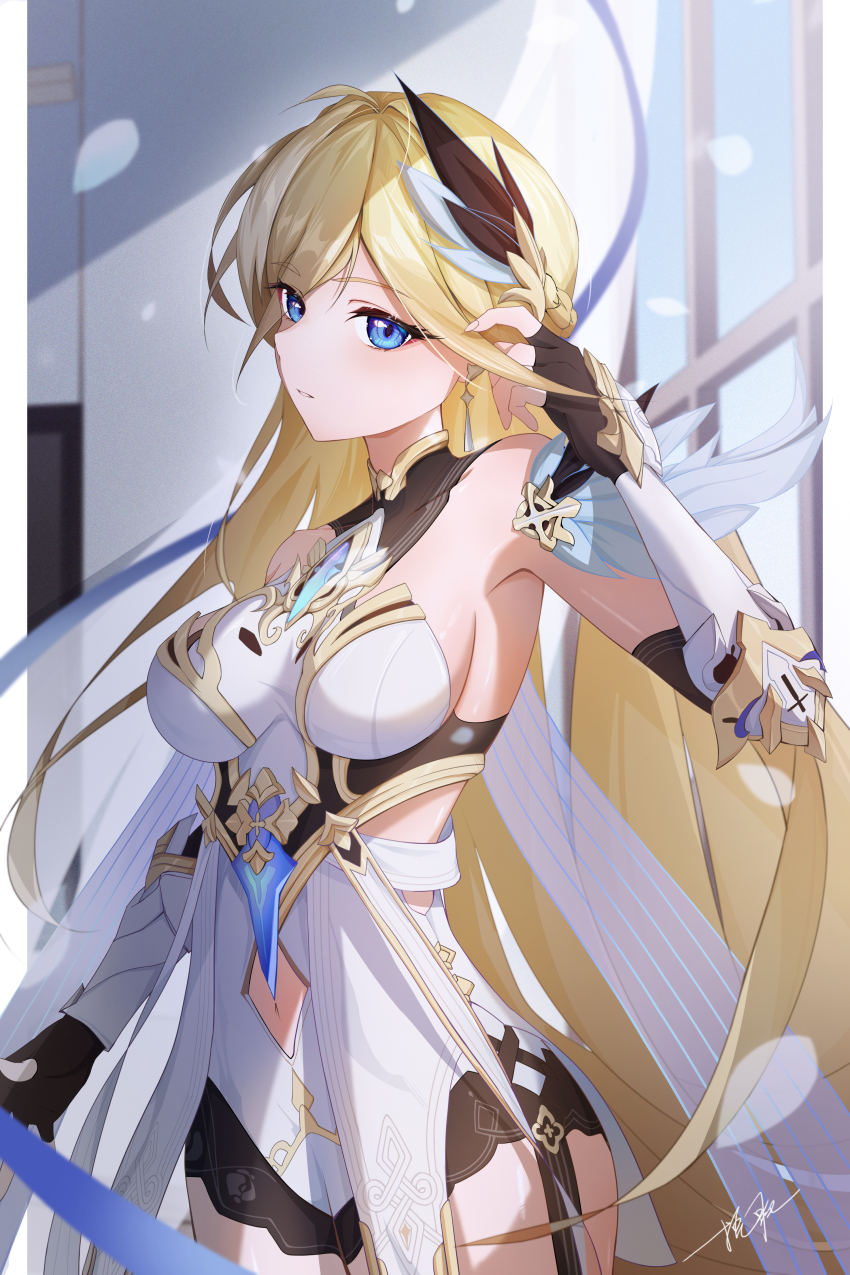 Durandal (Honkai Impact) Rule 34 Image